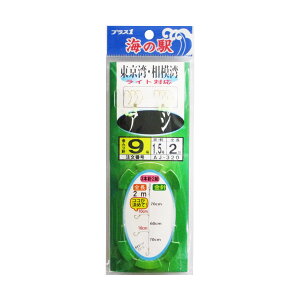 C̉w pE͘pCgΉ AW 3{j AJ-320 j9-nX1.5y[ցz