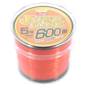 【3点購入で最大P28倍！】スマイルシップ ジャストライン 600m 5号 オレンジ SmileShip