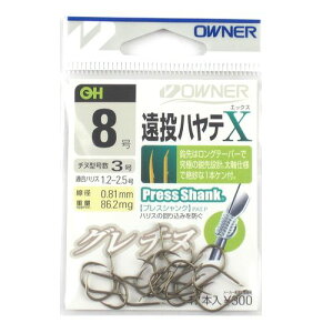 I[i[ neXi1{Ptj 8y[ցz