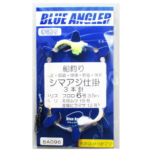 yŋziwP10{Iő1PIzPCX^C V}AWd| 3{j BA096 j15/12-nX6y[ցz