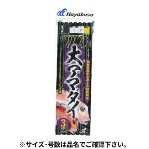 y3_wōőP28{IzA}_C tJ[{dl 3{b2Zbg j11-nX4 SE689y[ցz