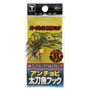 �W���b�J�� �A���`���r�^�`�E�I�t�b�N SS�T�C�Y 4�{���y���[���ցz