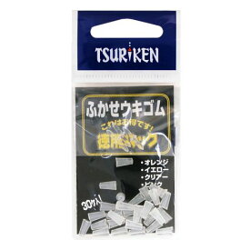 【3点購入で最大P28倍！】釣研 ふかせウキゴム 徳用パック クリアー【メール便】