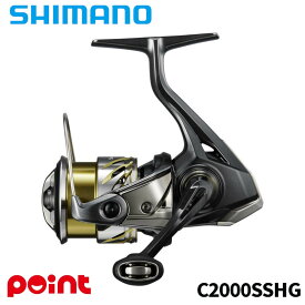 シマノ スピニングリール 25 ソアレ XR C2000SSHG