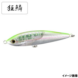 【3点購入で最大P28倍！】シマノ ルアー オシア ヘッドディップ 200F フラッシュブースト 007 Fグリーン XU-T20S