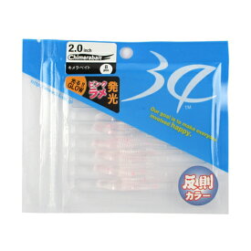 34/サーティ—フォー ワーム キメラベイト 2.0インチ はなちらし【メール便】