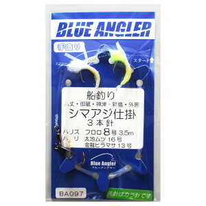 PCX^C V}AWd| 3{j BA097 j16/j13-nX8y[ցz