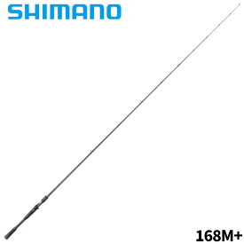 シマノ バスロッド 24 ポイズンアドレナ 168M+ バスロッド【大型商品】※単品注文限定、別商品との同梱不可。ご注文時は自動キャンセル対応。