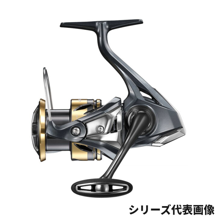 楽天市場】【4月入荷予定/ご予約受付中！】シマノ スピニングリール 25 
