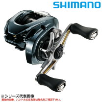 楽天市場】アルデバラン〓 bfs スプールの通販