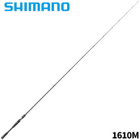 シマノ バスロッド 24 ポイズンアドレナ 1610M バスロッド【大型商品】※単品注文限定、別商品との同梱不可。ご注文時は自動キャンセル対応。