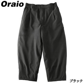 【現品限り】 防寒ウェア Oraio(オライオ) ウィンターバルーンパンツ M ブラック (防寒)