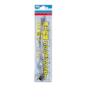 ꐸH Cޖx NbVVJ[ 5y[ցz