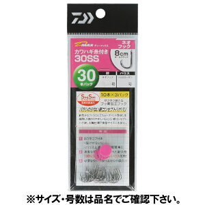 _C D-MAX JnMt30SS lItbN j4.0-nX2.0y[ցz