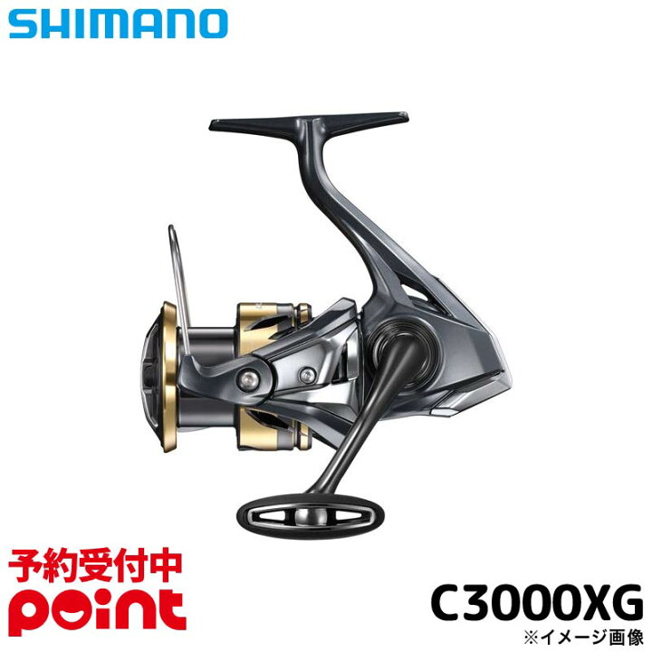 楽天市場】【4月入荷予定/ご予約受付中！】シマノ スピニングリール 25 