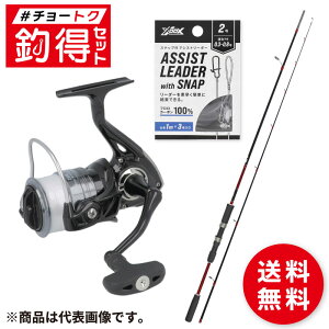 ފƃZbg ޓZbg GMO +[iPECtj+[_[Zbg #`[gNZbgy^iz