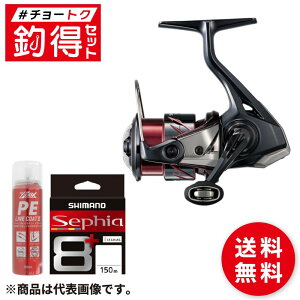 XsjO[ ޓZbg V}m 25 ZtBA XR C2000S PE0.6 150m GMOZbg #`[gNZbg