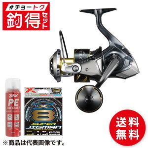 �X�s�j���O���[�� �ޓ��Z�b�g �V�}�m 25 �X�e�� SW 8000PG PE4�� 300m �W�M���O�Z�b�g #�`���[�g�N�Z�b�g