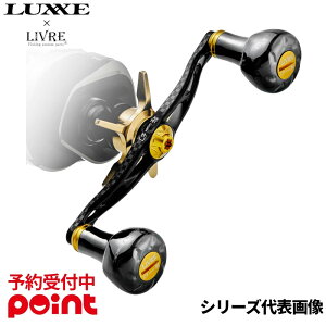 �y26�N���ē��ח\��/���\���t���I�z���܂��� ���[���p�[�c ���O�[×���u�� �N�����N�G�b�W 115 ����SP S-�E �u���b�N×�S�[���h 80210�y�󒍊��ԁF26�N1��20���܂Łz