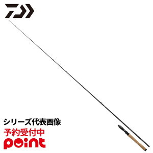 y12ח\/\tIz_C oXbh 26 ^gD[ 701MFB-Gy^izEiƓEs