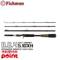 楽天市場】bc4 mxhの通販