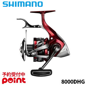 シマノ レマーレ リール」の人気商品一覧 | 安い商品を通販サイトから 