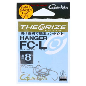 ���܂��� �Z�I���C�Y �n���K�[ FC-L 68622 #8�y�䂤�p�P�b�g�z