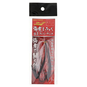 CVo ւo[tbN L A}Gre[y䂤pPbgz