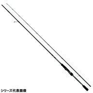 ダイワ エギングロッド エメラルダス MX 86M・N (エギングロッド) [2021年モデル]【大型商品】※単品注文…