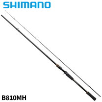 楽天市場】シマノ ハードロッカー b810（フィッシング｜スポーツ  