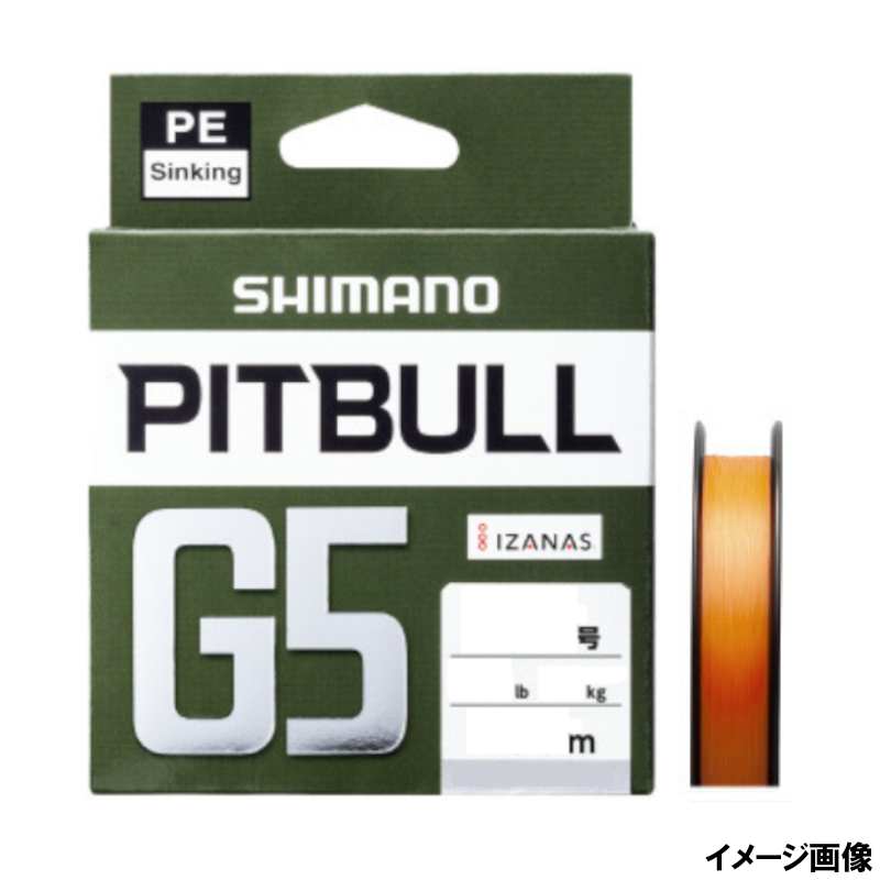 シマノ ピットブル G5 100m 0.6号 ハイビズオレンジ [LD-M41U]