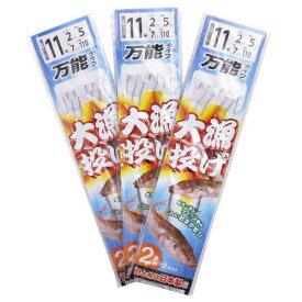【衝撃！4点購入で最大1万ポイント！】大漁投釣り仕掛 万能タイプ 3枚組 針11号−ハリス2号【ゆうパケット】