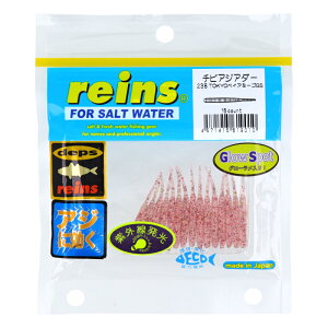 yyVubNtCf[I3_wōő28{Iz[ CY `rAWA_[ 1.5C` 238 TOKYOxCA~[SGSy䂤pPbgz