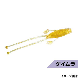 マグプロダクツ ワーム マグバイト ヒゲダン 3.2インチ 01UV金エビ MBW20【ゆうパケット】