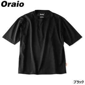 ウェア Oraio(オライオ) ハイテック ビックTシャツ ショートスリーブ S ブラック【ゆうパケット】