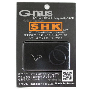 G-nius SHK���A�[�t�b�N�L�[�p�[�y�䂤�p�P�b�g�z