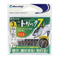 【現品限り】 まるふじ P-570 改良トリック7 夜光塗 3号【ゆうパケット】