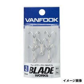 ヴァンフック ブレードワークス BGダブル #2 シルバー【ゆうパケット】