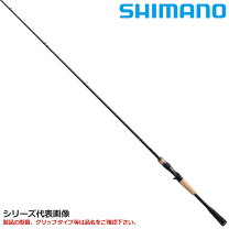 楽天市場】エクスプライド 164l－bfs／2の通販