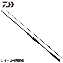 楽天市場】ダイワ メタリアヒラメ h－265の通販