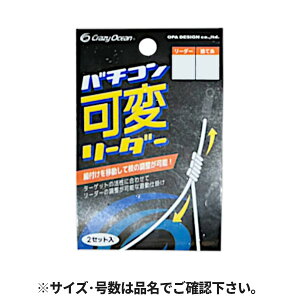 y10I3_wōő5000pIzNCW[I[V o`Rσ[_[ 3 VCL-1y䂤pPbgz