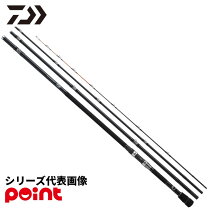 楽天市場】石鯛竿 穂先の通販