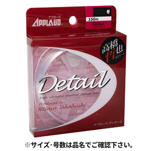 T[iC Av[h fBe[  150m 1.75 TCgNA