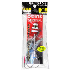 yyVubNtCf[I3_wōő28{IzDe x[VbNVO 30 bhPC[u T30192B4