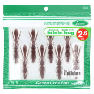 issei [ bibibioO 2.6C` #46 AJ}cSPy䂤pPbgz