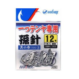 楽天市場 一つテンヤ孫針の通販