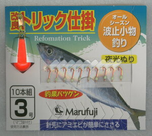 y5I3_wōő5000pIz܂ӂ PW51R ǃgbN h 3y䂤pPbgz