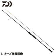 ダイワ 24 エメラルダス MX イカメタル OR63MLS-S・W