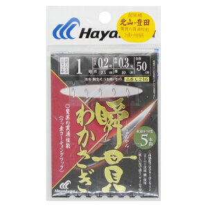 �u�т킩���� �H�c�L�c�l�^ 5�{�b �j1��-�n���X0.2�� C216�y�䂤�p�P�b�g�z