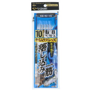 落とし込み 釣り仕掛けの人気商品 通販 価格比較 価格 Com